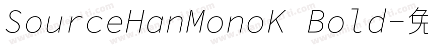 SourceHanMonoK Bold字体转换
